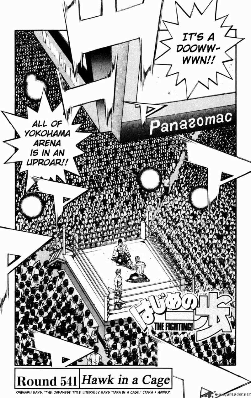 Hajime no Ippo: Fighting Spirit, Chapter 541 image 01